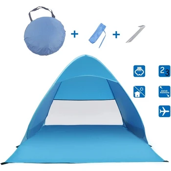 Плажна палатка YOUSKY Pop Up Преносима Лятна шатра за защита от слънце с защита от uv Градинска шатра за къмпинг с чанта за носене