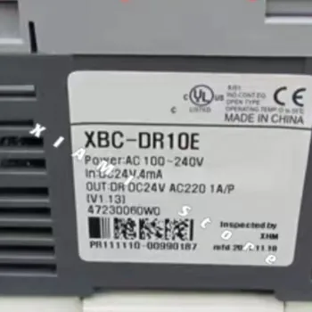 1CP АД XBC-DR10E XBC-DR14E XBC-DR20E XBC-DR30E