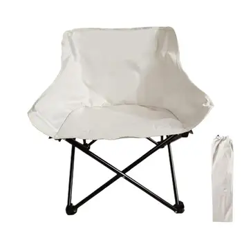 Мека лунна столове, преносим стол за риболов на открито, вътрешно обзавеждане, Стол с ръчно колан, чанта за съхранение, Къмпинг