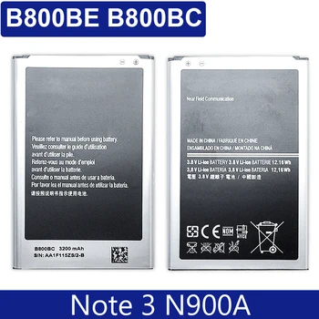 Батерия За Samsung Galaxy Note 3 N900 N9006 N9005 N9000 N900A N900T N900P 3200 ма B800BE B800BC Bateria 