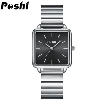 Дамски часовници на известната марка POSHI, дамски кварцов часовник от неръждаема стомана за жени, модни часовници под роклята Relogio Feminino