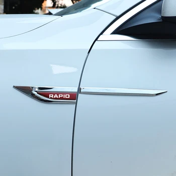 2 бр./компл. Стикер на крило на колата от неръждаема Стомана, Стикери, Емблемата на модела на автомобила, Аксесоари за украса на екстериора на Skoda RAPID с логото на автомобила