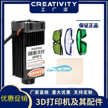 Аксесоари за 3D-принтер лазерен гравировальная печатаща глава 0.5W1.6W се използва за принтера Ender3 V2/3pro.
