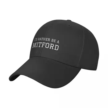 По-добре да се бейзболна кепкой MITFORD, мъжки Луксозни новост в шапка с топлинна шапка, мъжки шапки, дамски