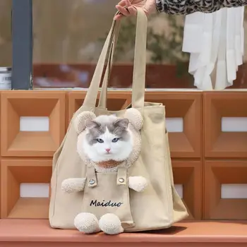 Чанта за пренасяне на кучета, по-Голямата Голям чанта за носене Котки, Декорация във формата на Мечок от Анимационен филм, Чанта за домашни Любимци, Чанта за Котки