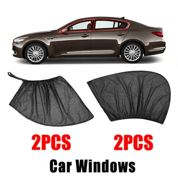 Универсално странично стъкло на колата с защита от студ, отпред и отзад въздушни завеси, UV-защита, Текстилен калъф, Изолационни автомобилни аксесоари