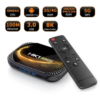 HK1 RBOX X4S Smart TV Box Android11.0 Amlogic S905X4 2,4 G 5G WIFI, Bluetooth Netflix, Youtube 4K мултимедиен плейър 4 GB + 64 GB телеприставка