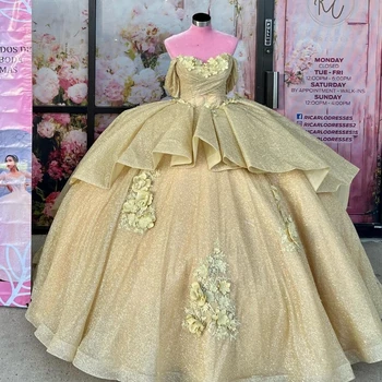 Блестящо Златно Бална рокля Принцеса-cuties, пищни рокля с открити рамене, Дантелено 3DFlower Sweet 16, Рокля Vestidos De 15