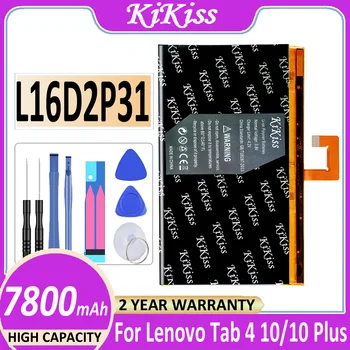 KiKiss Батерия L16D2P31 7800 mah за LENOVO TAB4 TAB 4 10/10 rel./10 ПЛЮС 10 ПЛЮС TB-X304L X304F TB-X704F X704L X504F X504L