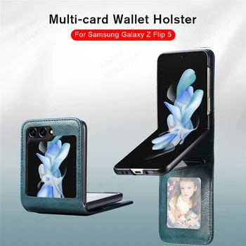 За Samsung Galaxy Z Flip 5, чантата с няколко карти, Кобур, кожен калъф за мобилен телефон Samsung Z Flip 4, защитен калъф за безжично зареждане