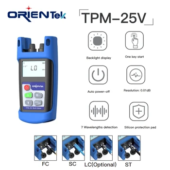 Orientek Нова марка TPM-25V-70 ~ + 6/ -50 ~ + 26dBm електромера Fibra Ottica Вграден в 10 Mw Лазерен оптичен електромера