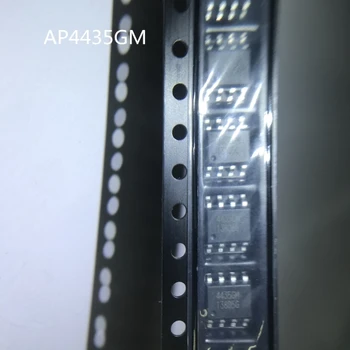 5 бр. AP4435GM AP4435 Абсолютно нов и оригинален чип IC