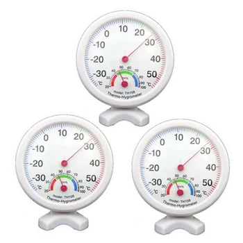 3X Влагомер, термометър за влажност, измерване на температура