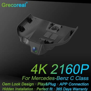 Grecoreal 2160P 4K Wifi Предна Таблото Помещение Автомобилен Видеорекордер Plug и Play за Mercedes Benz C Class W206 S206 C200 C300 2022 2023