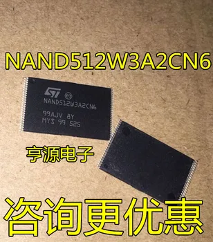 100% Ново и оригинално В наличност, 5 бр./лот NAND512W3A2CN6 TSOP48