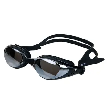 Качествена мъжки дамски рамки за плуване, спортни очила за басейн, водоустойчиви мъжки дамски очила за плуване, слънчеви очила