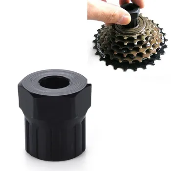 Ключ за Облекчаване на Задържане на ринга на Ръкохватката на Велосипед касета Shimano Инструмент за ремонт на велосипеди и Аксесоари За Велосипеди