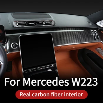 Таблото за Mercedes w223 S series class carbon 2021 2022 седалките тапицерия Mercedes w223 carbon S400 S550 S480 аксесоари maybach