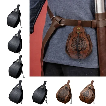 Средновековна кожена Реколта чанта от съвсем малък с релефни, Поясная чанта, Лаптоп портфейл за монети, чанта за кубчета, лесна за използване