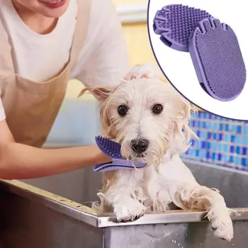 Масажна четка за баня за домашни любимци, Силиконова двустранен мека безопасна гъба за почистване на кучета и котки, Инструмент за миене и грижа за конете