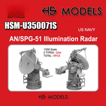 [Модел Hs] U350071s 1/350 Uss Военен кораб на САЩ an/SPG-51 Радар за управление на огъня 6 бр.