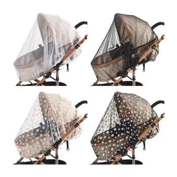 Мрежа за детска количка Universal heating, mosquito net за Детска количка Защита от насекоми