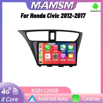 MAMSM Android Авторадио Безжичен Мултимедиен плеър CarPlay За Honda Civic 2012-2017 Главното Навигационно Устройство GPS 2 din авторадио