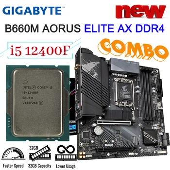 Дънна платка Gigabyte B660M AORUS ELITE AX DDR4 WIFI LGA 1700 + Intel Core 12th i5 12400F CPU Combo Kit 128 GB M. 2 дънна Платка Нова