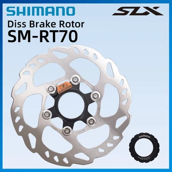 SHIMANO SLX SM-RT70 Дисков спирачен ротор 203/180/160/140 мм, МТВ ЦЕНТРАЛНО ЗАКЛЮЧВАНЕ на Велосипеди Спирачния Диск на Ротора Планинско колоездене и пътна под наем