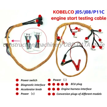Диагностика теглене кабели за Kobelco J05 J08 P11C Кабел за тестване на стартиране на двигателя, Компютърна такса багер, Кабел за стартиране на двигателя