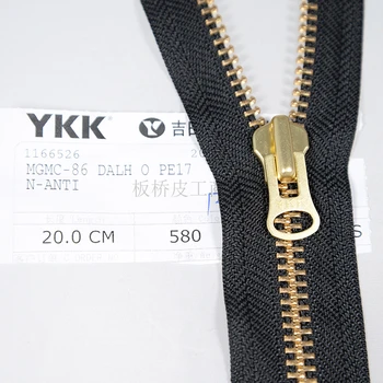Аксесоари за кожени обувки и ботуши ръчно изработени 8th YKK Златисто-меден цвят с метален цип със закрит опашката 20 ~ 50 cm