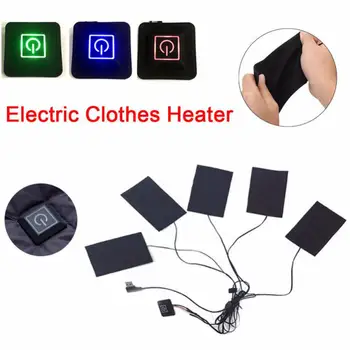 Топло за дрехи 5-в-1 USB-топло облицовка с 3-степенна скоростна кутия, Регулируем USB-електрически уреди, изработени от въглеродни влакна за жилетка