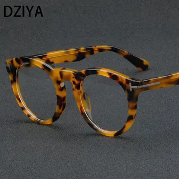 Висококачествена Ацетатная оптични рамки за очила, Мъжки и дамски Мода, Ретро Рамки за Очила с нитове 60981