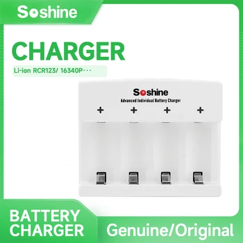 Зарядно устройство Soshine Li-S4 CR123 Li-ion Smart Charger за 16340 литиева Ni-MH Ni-Cd Алкални Електрически играчки Мишки-прожектори