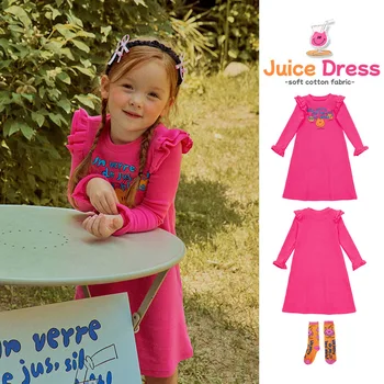 Продажба (доставка през септември) 2023 Есенни детски рокли за момичета, детски принцеса рокля с дълги ръкави, рокли с цветя модел за момичета, дрехи