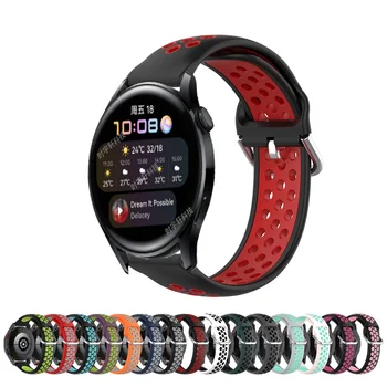 22 мм Силикон Каишка За Samsung Galaxy Watch 3 45 мм и 46 мм Gear S3 Гривна Спортен Гривна За Huawei Watch 4 3 Pro Нов