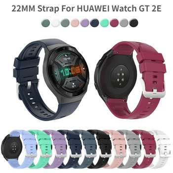 За HUAWEI Watch GT 2Д каишка 22 мм силикон каишка за часовник Smartband за huawei gt 2д gt2e GT2e Подмяна на гривната correa
