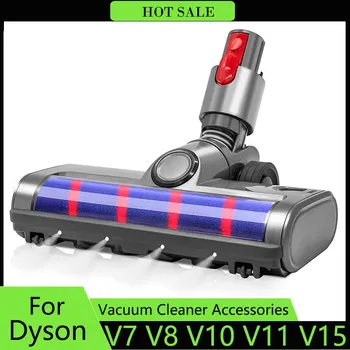 Електрическа дюза за полицата за четки за безжична прахосмукачка Дайсън V7 на V8, V10 V11 V15, сменяеми детайли, четки за почистване с led подсветка