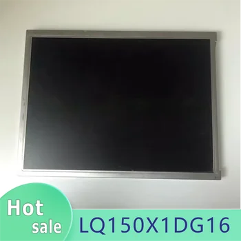 Оригинални LCD дисплей LQ150X1DG16