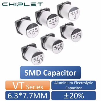 40шт Алуминий SMD Електролитни Кондензатори 6,3X7,7 6,3 мм*7,7 20% от Серия VT Твърда капацитет на 6.3 10 16 25 35 50 63 100 В