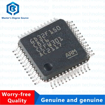 MCU GD32F150C8T6 150C LQFP-48, чип програмна памет, оригинал