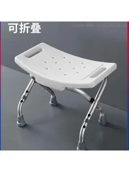 Специален стол за баня за по-възрастните хора, сгъваем стол за баня в японски стил, домашен нескользящее седалка за вана и душ
