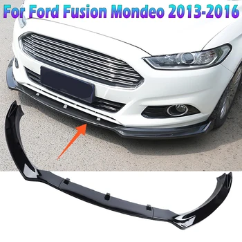За Ford Fusion За Mondeo 2013-2016 Сплитер на Предната броня на Автомобила, дифузер за устни, Спойлер, Бодикит, Защитно покритие, Аксесоари