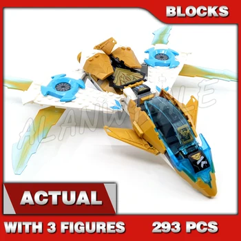 293шт Шиноби Зейн Златен Дракон Реактивен Изтребител Самолет Златен Дракон Коул 60099 Комплекти Строителни Блокове са Съвместими С Модел