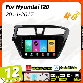 Android Автомагнитола стерео за Hyundai I20 2014-2017 Ляво 2 Din Мултимедиен плейър WIFI Навигация Авторадио GPS Главното устройство