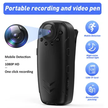 Мини камера, Записващо устройство за прилагане на закона, Видео запис 1080P, професионална Портативна камера за тялото, Видеокамери, с дълъг живот на батерията