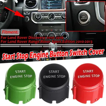 Капачката на Бутона за включване на двигателя Start Stop за Land Rover Range Rover Sport Edition 2010-2013 Discovery 4 2010-16 Черен