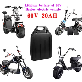 Литиева батерия электромобиля Водоустойчив Батерия 18650 60V 20ah за Двухколесного Складного електрически скутер Citycoco