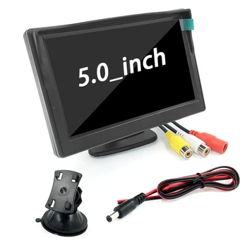 5-инчов автомобилен LCD дисплей с водоустойчива led за нощен паркинг на заден ход-Камера за задно виждане High A70F