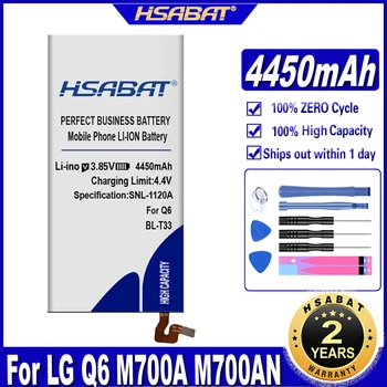 Батерия HSABAT 4450mAh BL-T33 за LG Q6 M700A M700AN M700DSK M700N